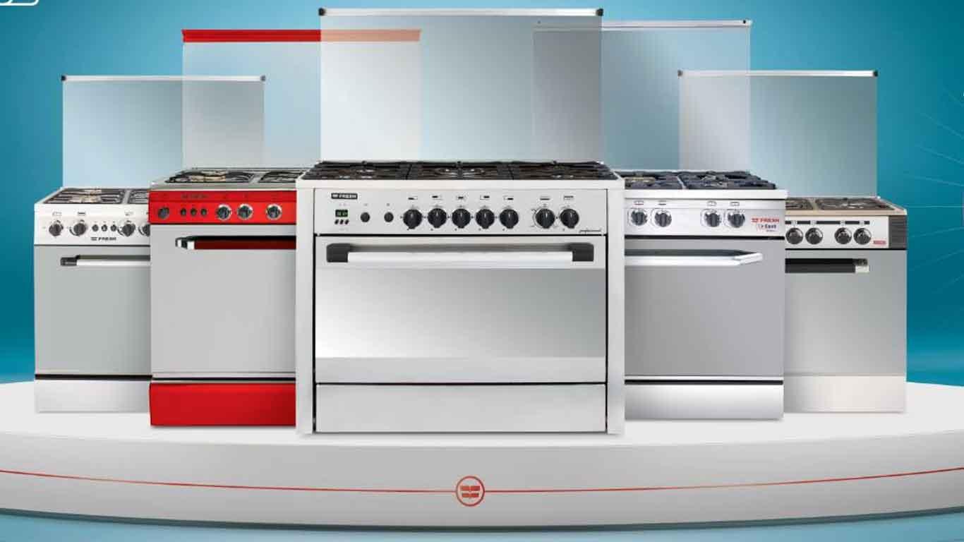 بوتاجاز فريش